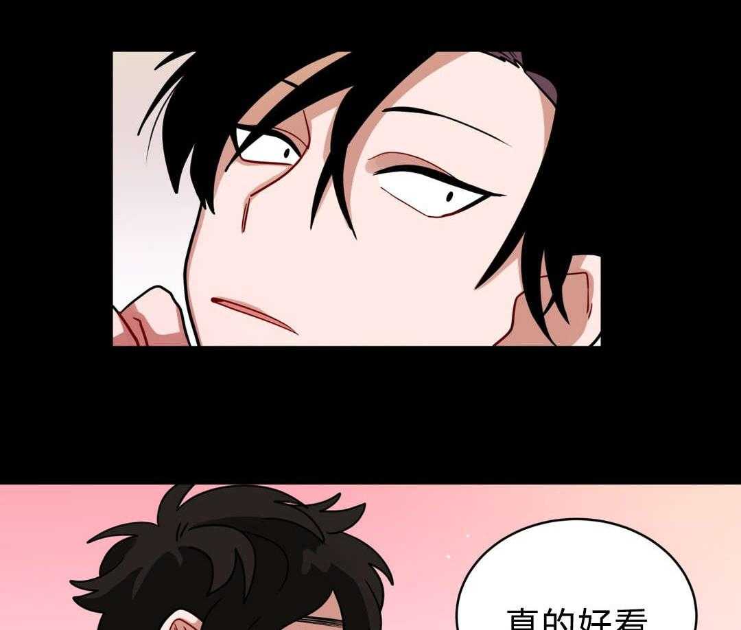 《无声体验》漫画最新章节第40话 40_喜欢老师免费下拉式在线观看章节第【33】张图片