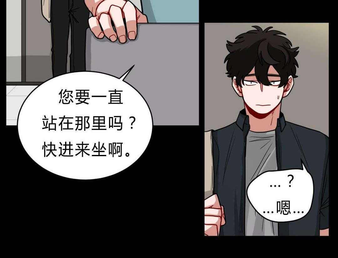 《无声体验》漫画最新章节第40话 40_喜欢老师免费下拉式在线观看章节第【49】张图片