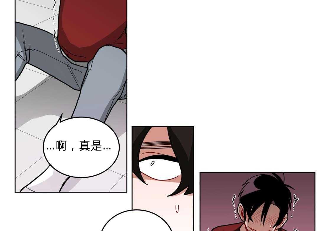 《无声体验》漫画最新章节第40话 40_喜欢老师免费下拉式在线观看章节第【4】张图片