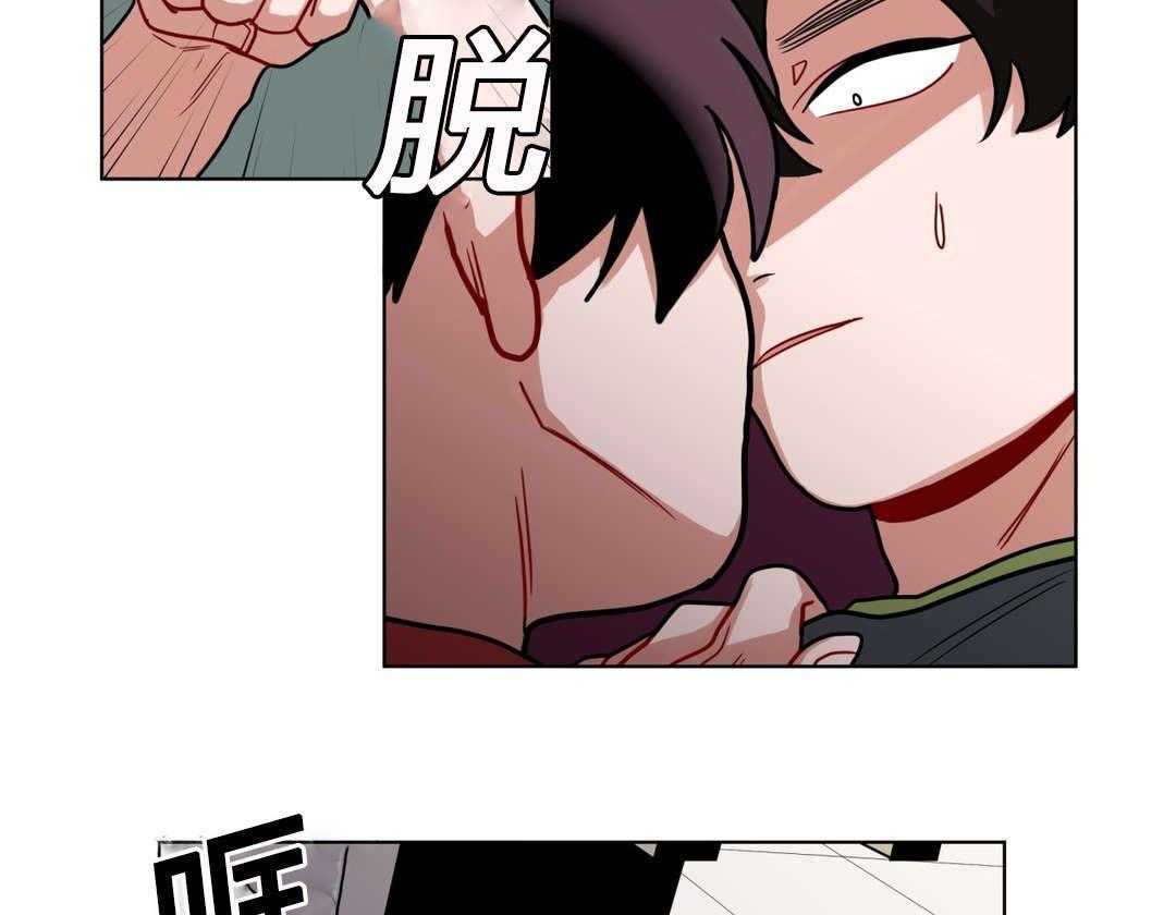 《无声体验》漫画最新章节第40话 40_喜欢老师免费下拉式在线观看章节第【12】张图片