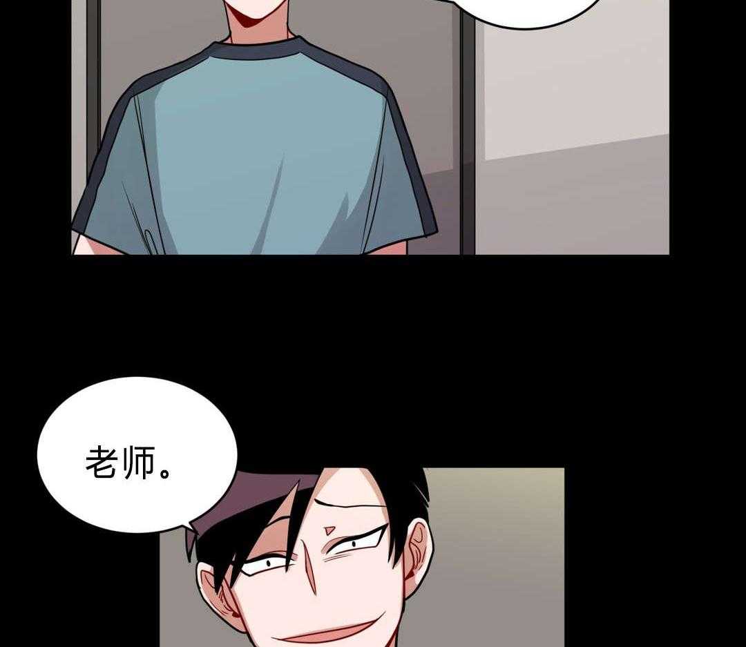 《无声体验》漫画最新章节第40话 40_喜欢老师免费下拉式在线观看章节第【51】张图片