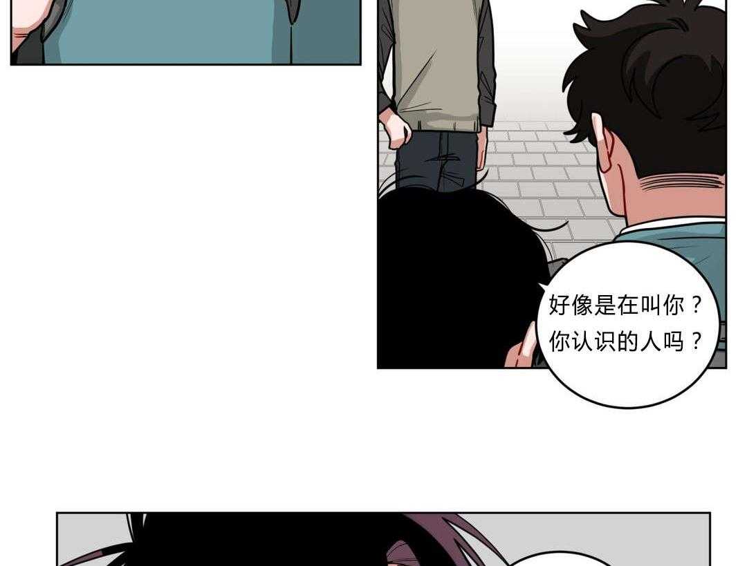 《无声体验》漫画最新章节第41话 都怪你免费下拉式在线观看章节第【49】张图片