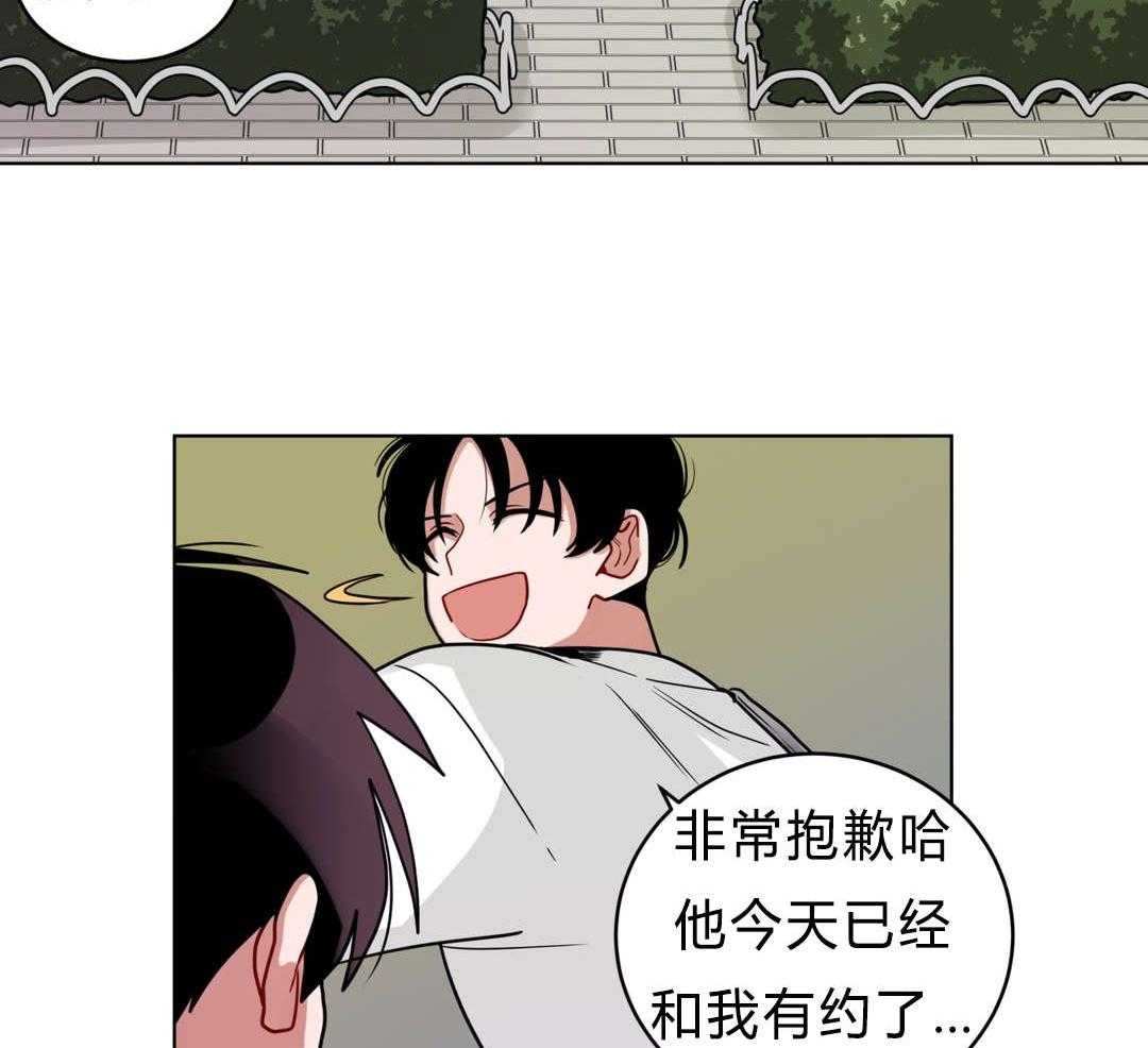 《无声体验》漫画最新章节第41话 都怪你免费下拉式在线观看章节第【44】张图片