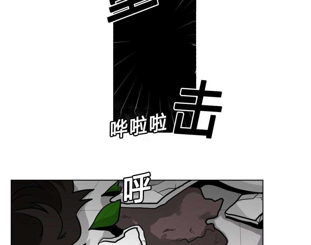 《无声体验》漫画最新章节第41话 都怪你免费下拉式在线观看章节第【21】张图片