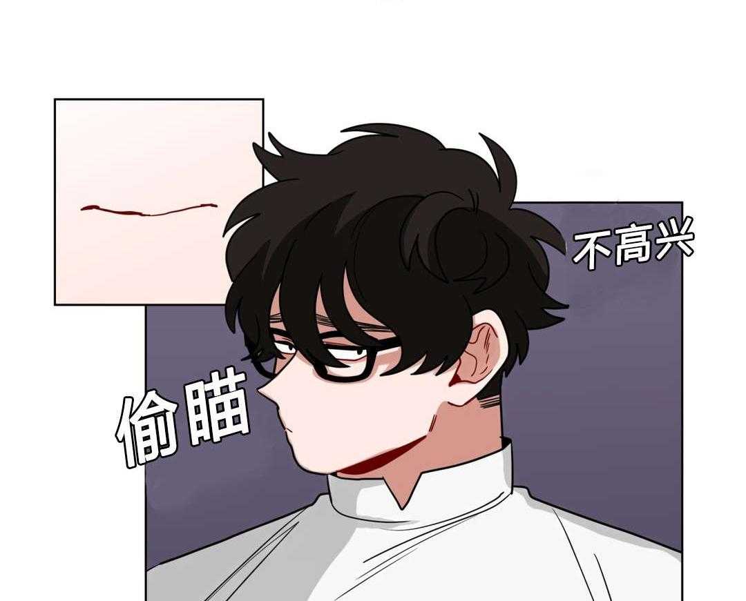 《无声体验》漫画最新章节第44话 嫉妒免费下拉式在线观看章节第【23】张图片