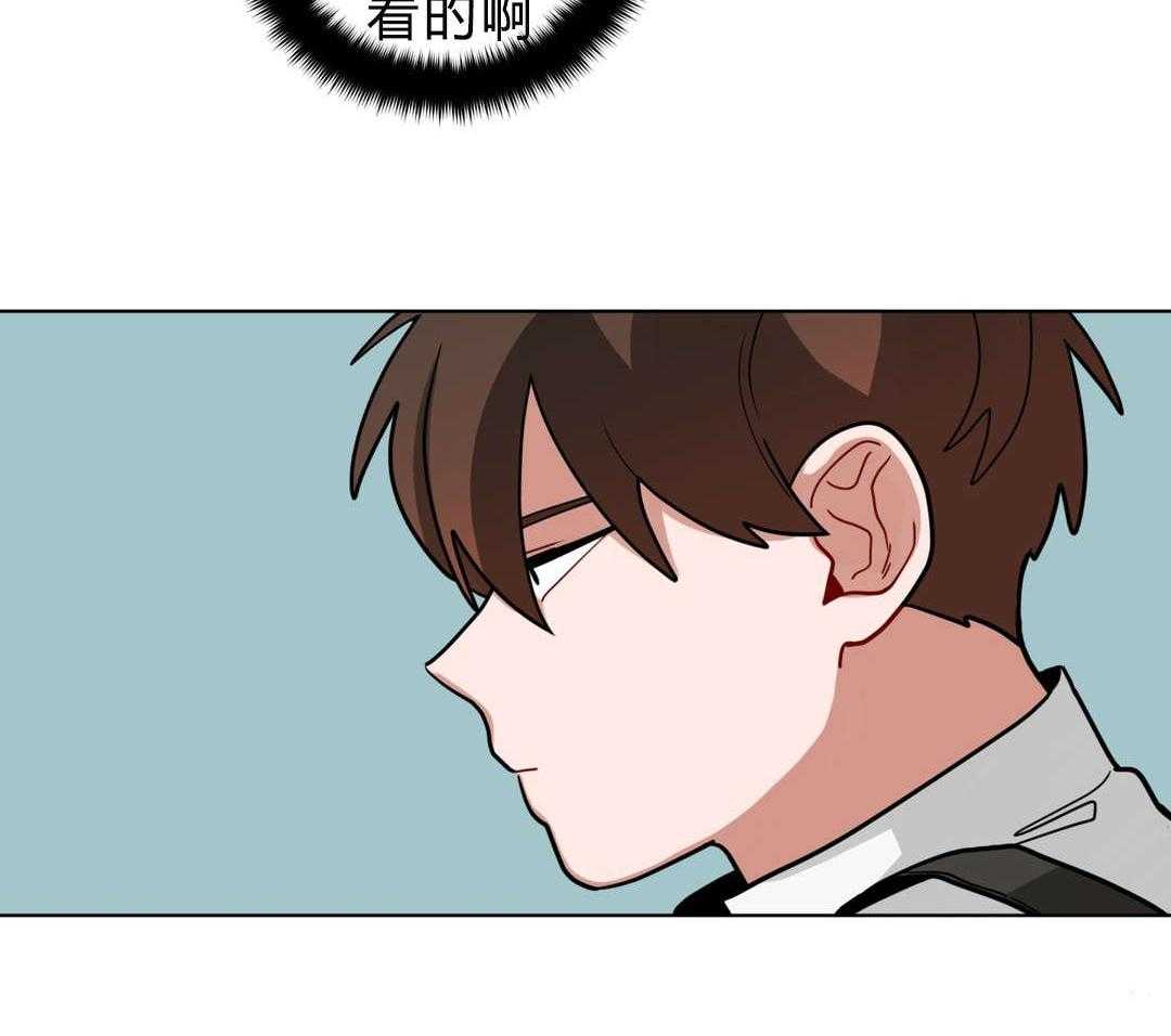 《无声体验》漫画最新章节第44话 嫉妒免费下拉式在线观看章节第【11】张图片