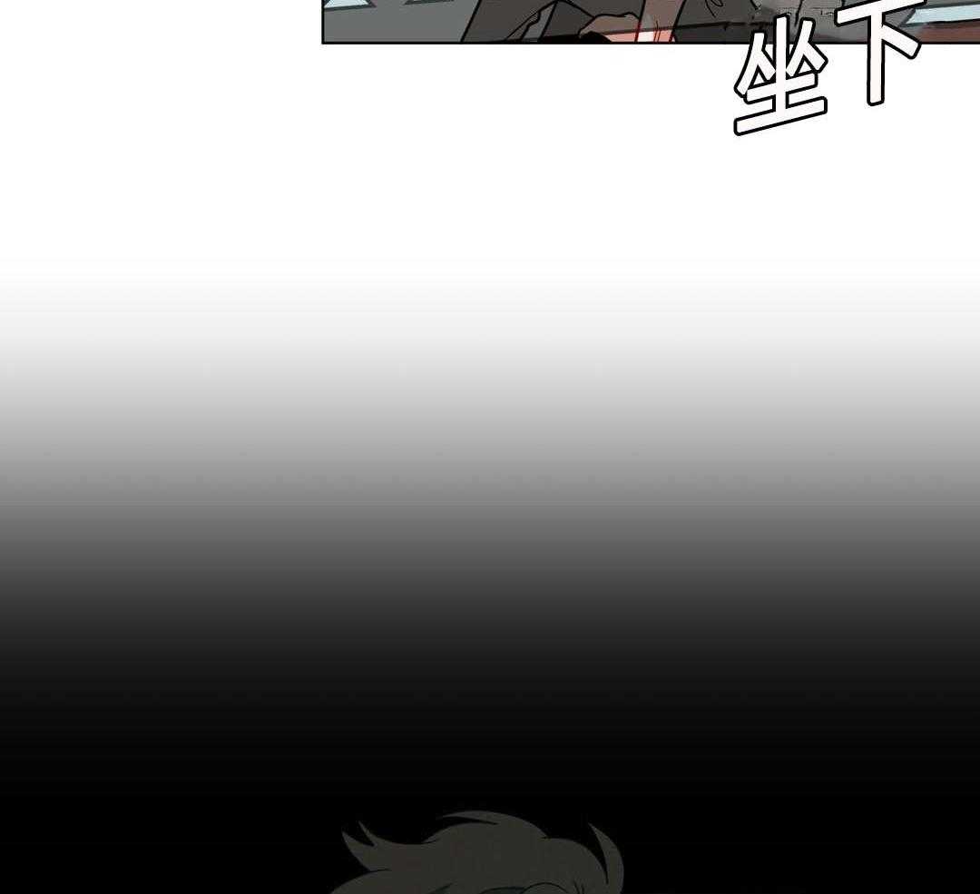 《无声体验》漫画最新章节第44话 嫉妒免费下拉式在线观看章节第【15】张图片