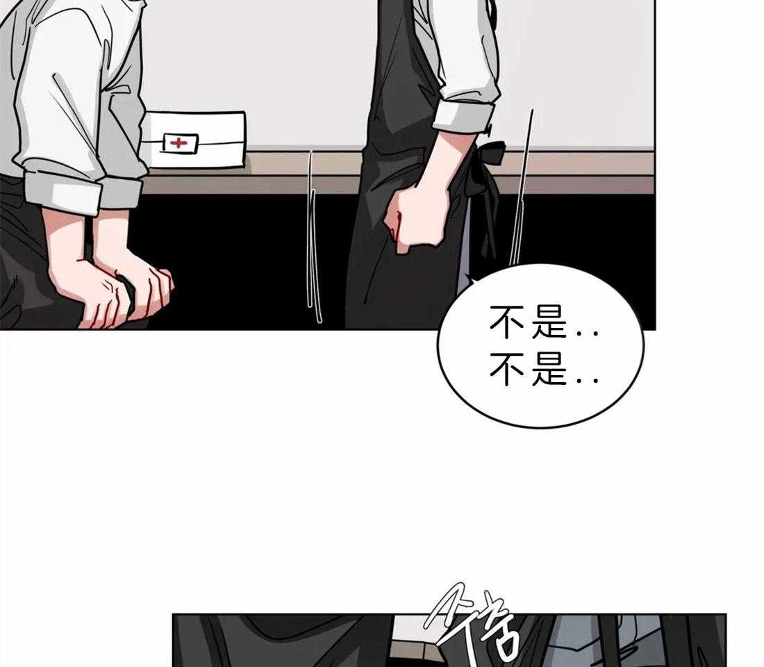 《无声体验》漫画最新章节第46话 羡慕你们的关系免费下拉式在线观看章节第【15】张图片