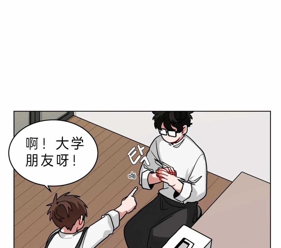 《无声体验》漫画最新章节第46话 羡慕你们的关系免费下拉式在线观看章节第【26】张图片