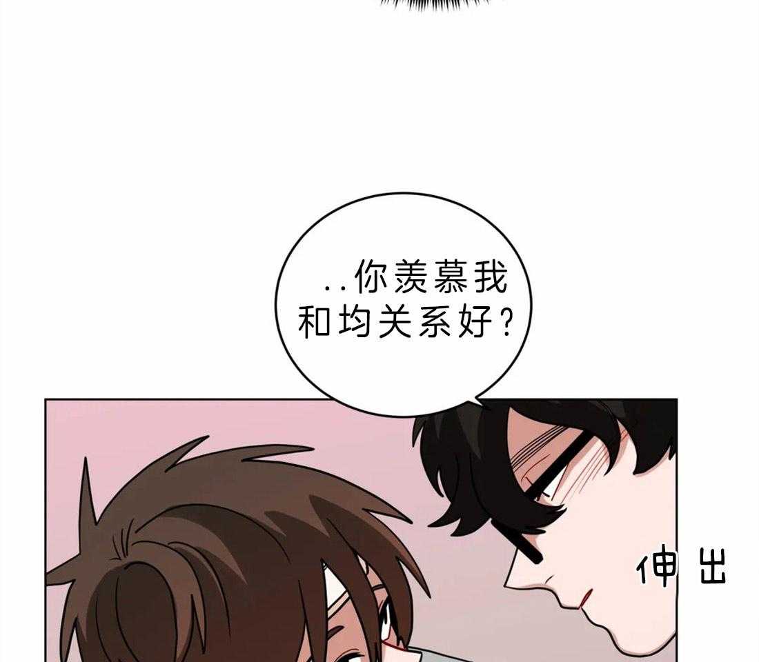 《无声体验》漫画最新章节第46话 羡慕你们的关系免费下拉式在线观看章节第【17】张图片