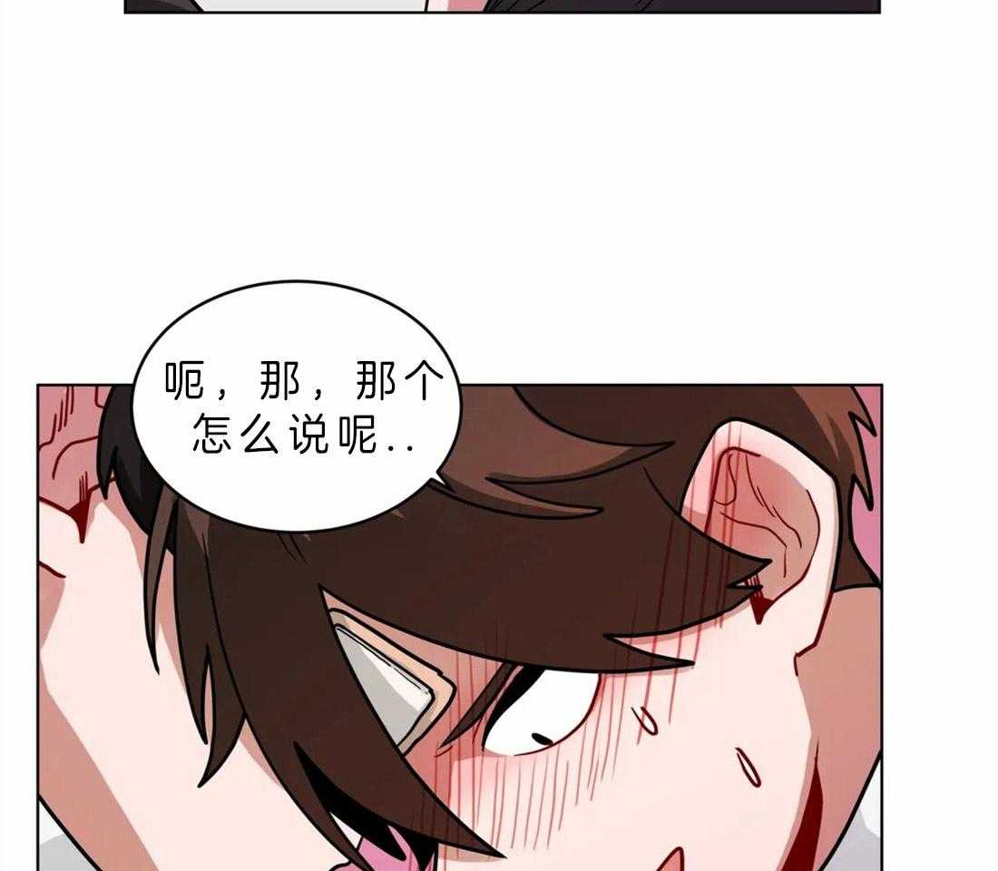 《无声体验》漫画最新章节第46话 羡慕你们的关系免费下拉式在线观看章节第【11】张图片