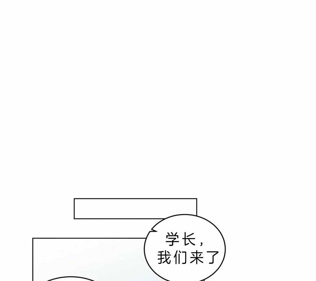 《无声体验》漫画最新章节第47话 想成为你特别的人免费下拉式在线观看章节第【12】张图片