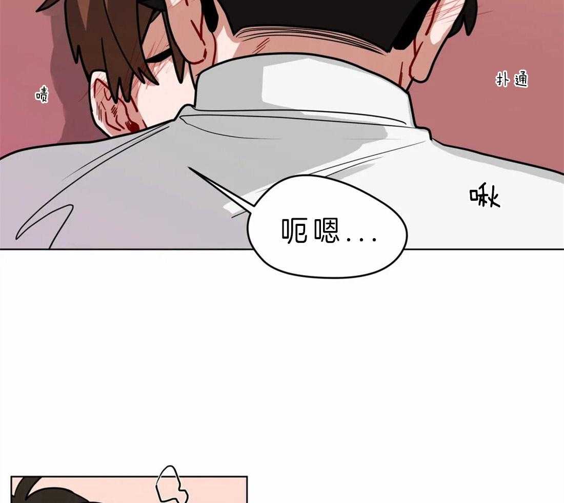 《无声体验》漫画最新章节第47话 想成为你特别的人免费下拉式在线观看章节第【22】张图片