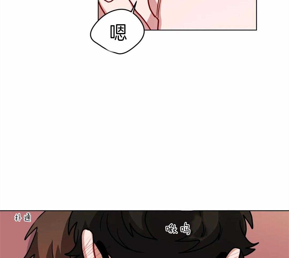 《无声体验》漫画最新章节第47话 想成为你特别的人免费下拉式在线观看章节第【23】张图片