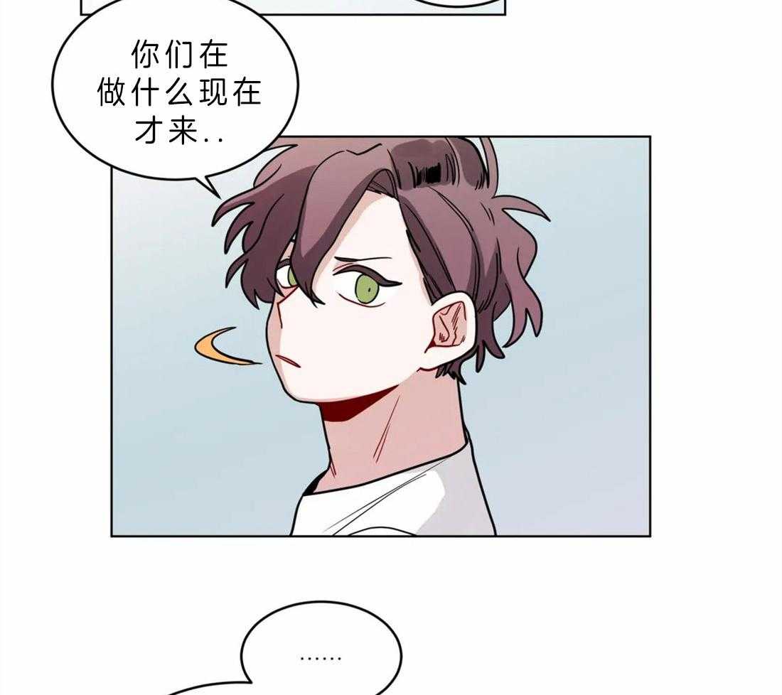 《无声体验》漫画最新章节第47话 想成为你特别的人免费下拉式在线观看章节第【11】张图片