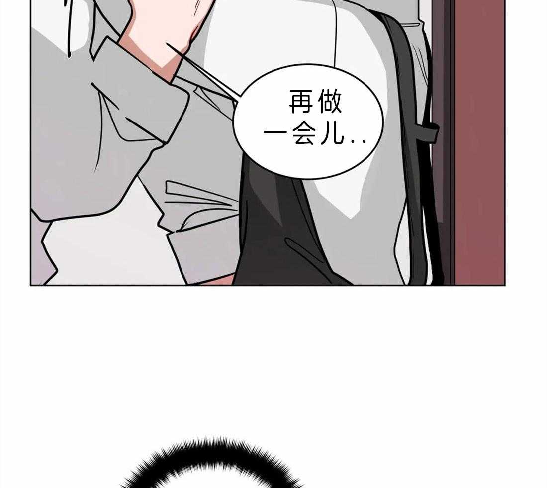 《无声体验》漫画最新章节第47话 想成为你特别的人免费下拉式在线观看章节第【17】张图片