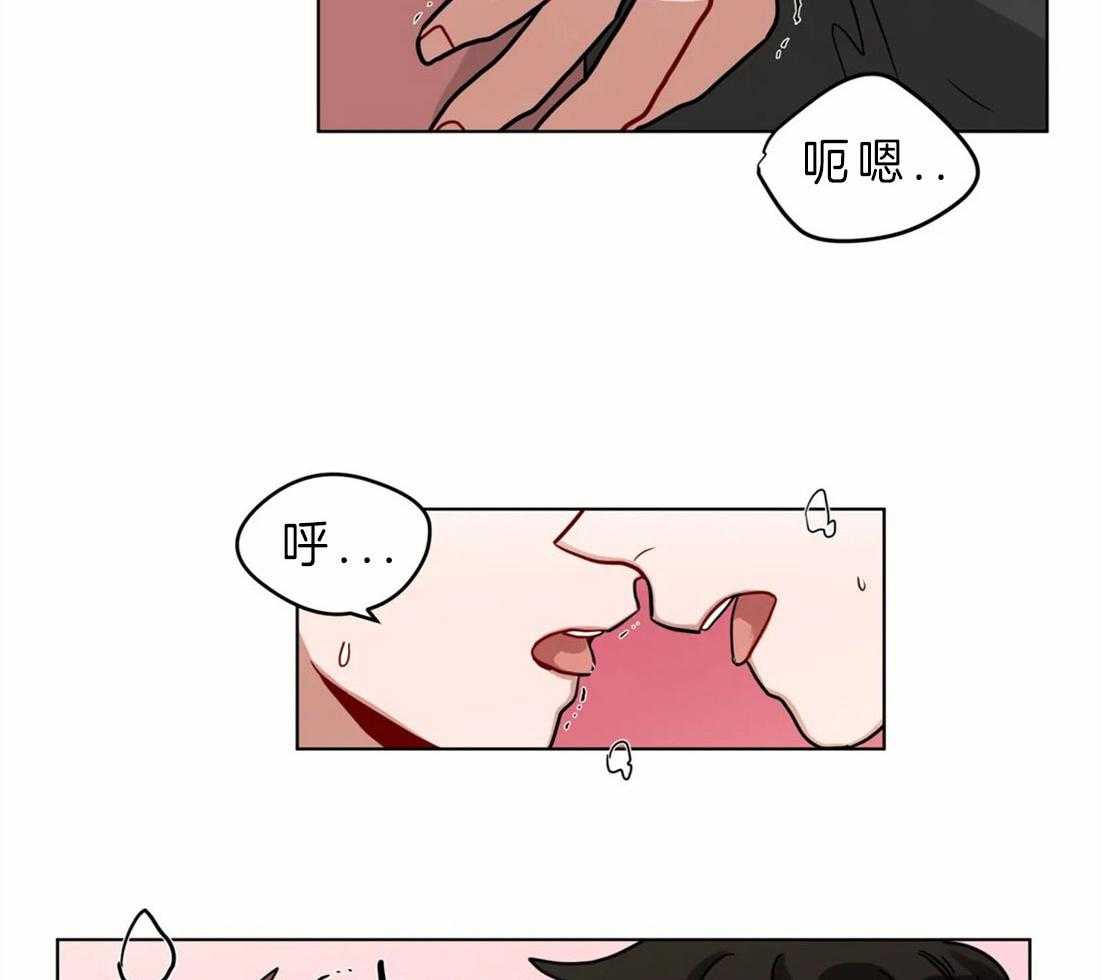 《无声体验》漫画最新章节第47话 想成为你特别的人免费下拉式在线观看章节第【27】张图片