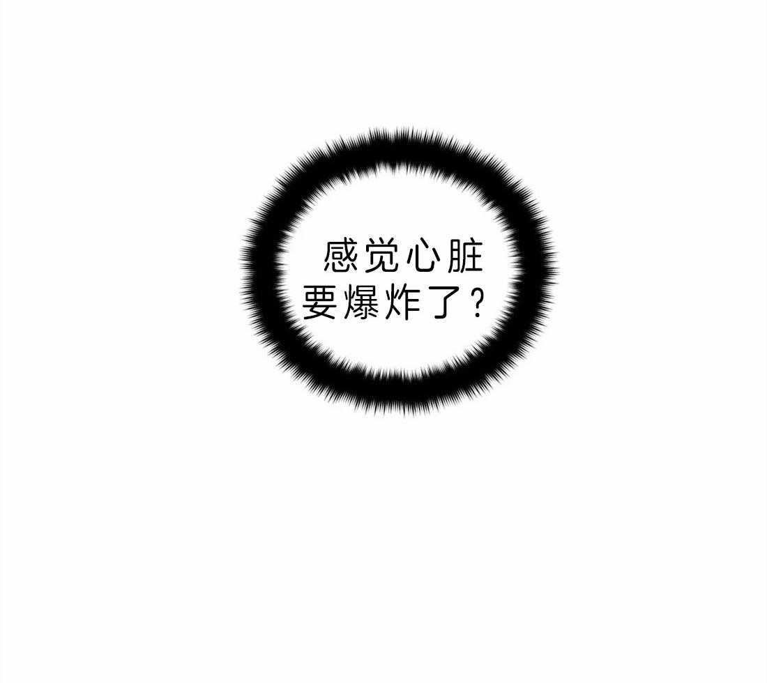 《无声体验》漫画最新章节第47话 想成为你特别的人免费下拉式在线观看章节第【13】张图片