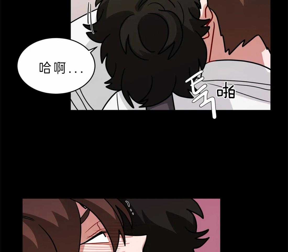 《无声体验》漫画最新章节第48话 忍不住免费下拉式在线观看章节第【4】张图片