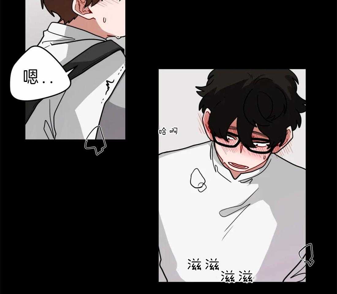 《无声体验》漫画最新章节第48话 忍不住免费下拉式在线观看章节第【17】张图片