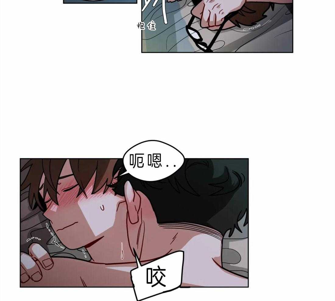 《无声体验》漫画最新章节第49话 乖孩子免费下拉式在线观看章节第【11】张图片