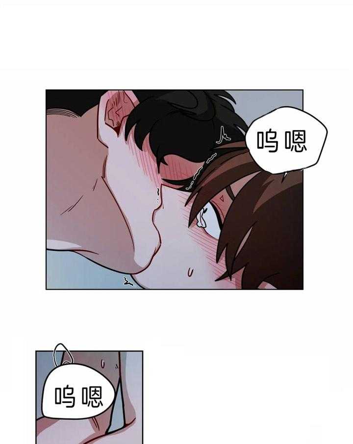 《无声体验》漫画最新章节第49话 乖孩子免费下拉式在线观看章节第【4】张图片