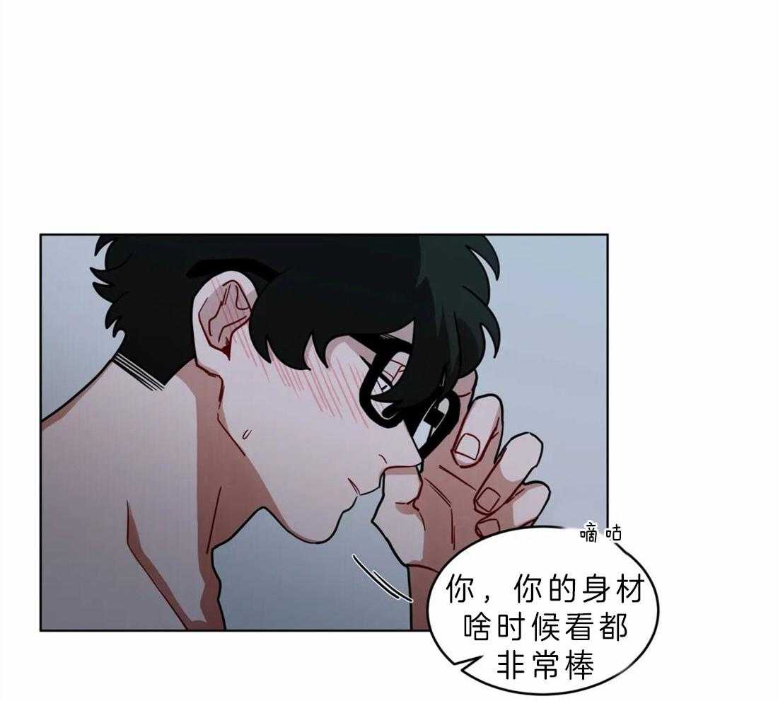 《无声体验》漫画最新章节第49话 乖孩子免费下拉式在线观看章节第【13】张图片