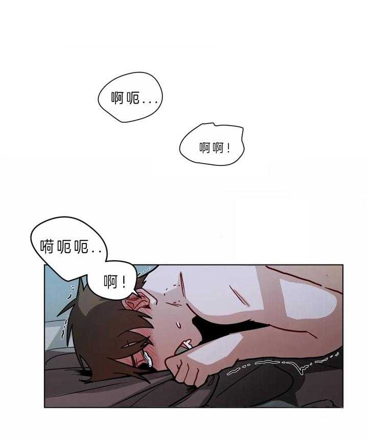 《无声体验》漫画最新章节第50话 只想亲亲你免费下拉式在线观看章节第【15】张图片