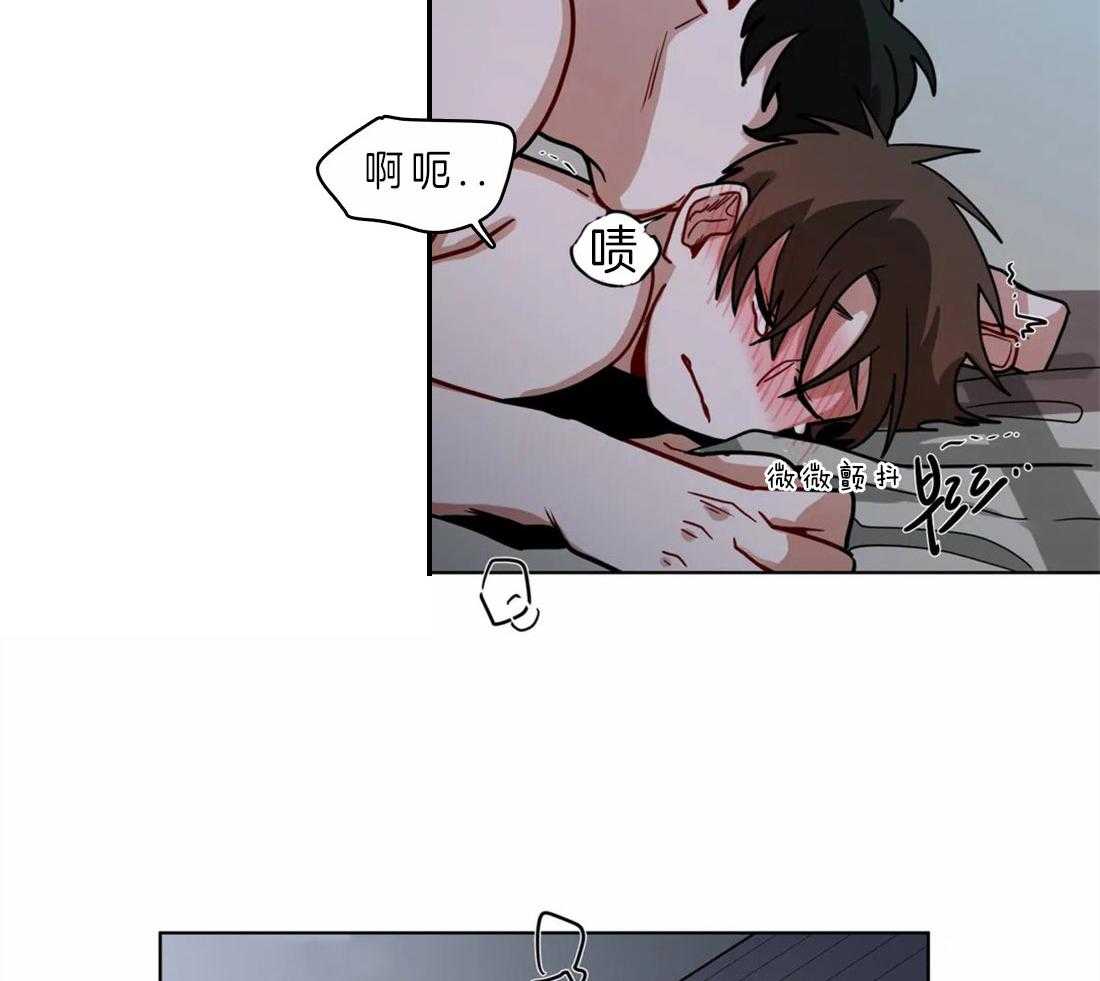 《无声体验》漫画最新章节第50话 只想亲亲你免费下拉式在线观看章节第【12】张图片