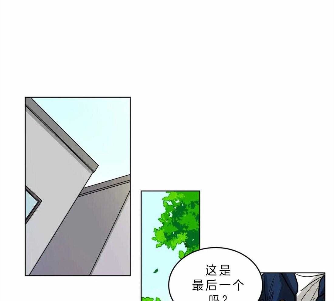 《无声体验》漫画最新章节第51话 关系好的理由免费下拉式在线观看章节第【30】张图片