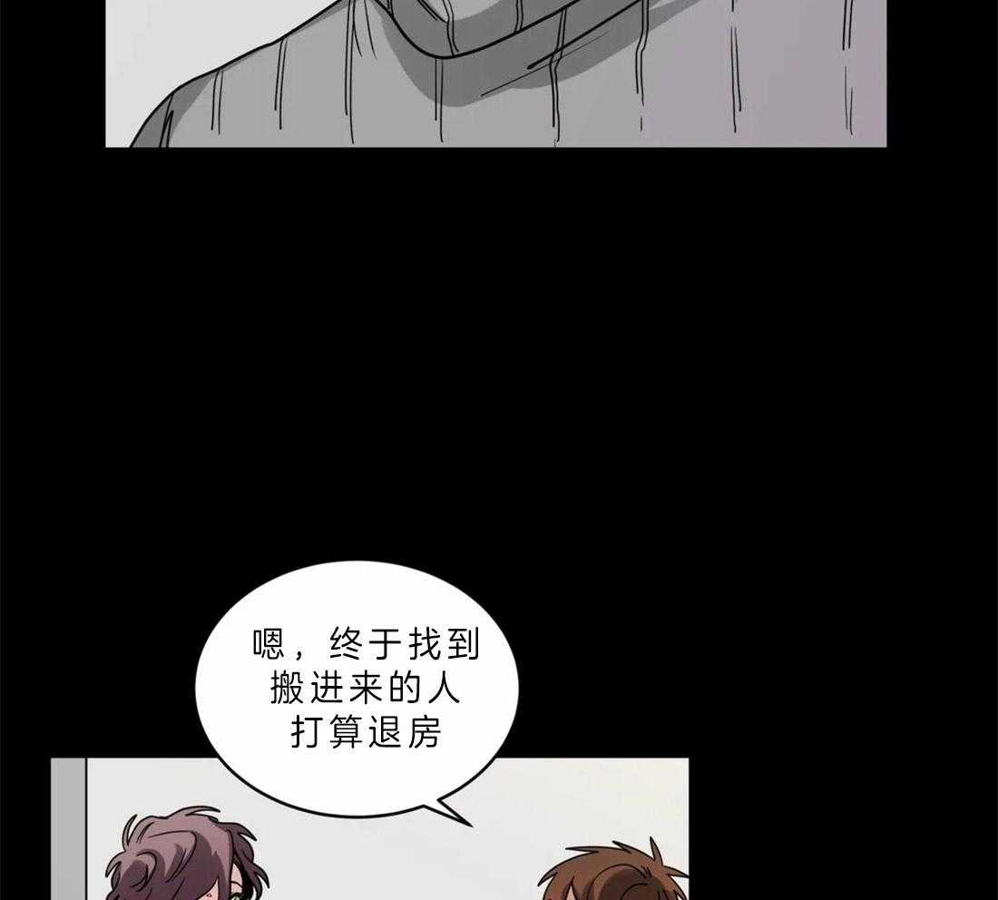 《无声体验》漫画最新章节第51话 关系好的理由免费下拉式在线观看章节第【17】张图片