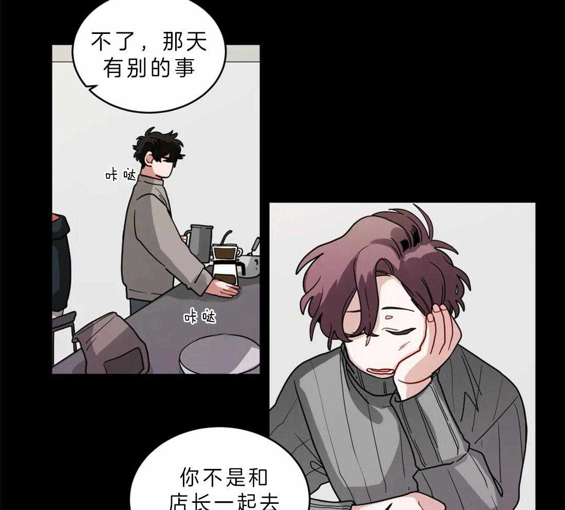 《无声体验》漫画最新章节第51话 关系好的理由免费下拉式在线观看章节第【13】张图片