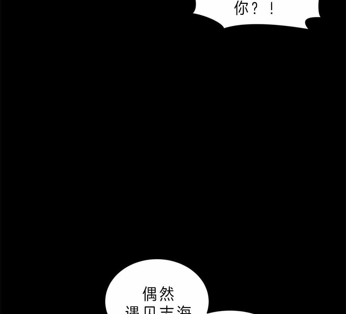 《无声体验》漫画最新章节第51话 关系好的理由免费下拉式在线观看章节第【6】张图片