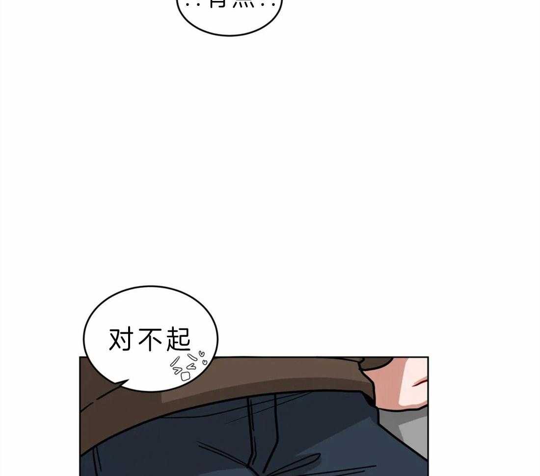 《无声体验》漫画最新章节第52话 亲吻不分场合免费下拉式在线观看章节第【33】张图片