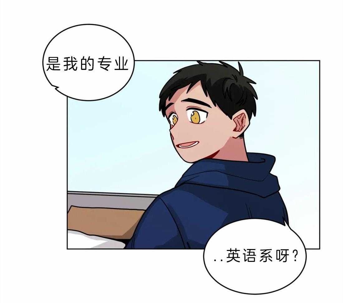 《无声体验》漫画最新章节第52话 亲吻不分场合免费下拉式在线观看章节第【35】张图片