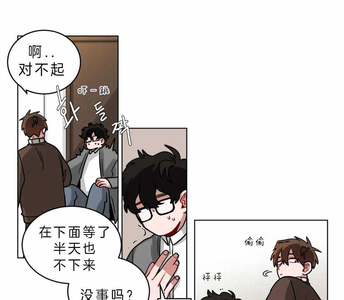 《无声体验》漫画最新章节第52话 亲吻不分场合免费下拉式在线观看章节第【18】张图片