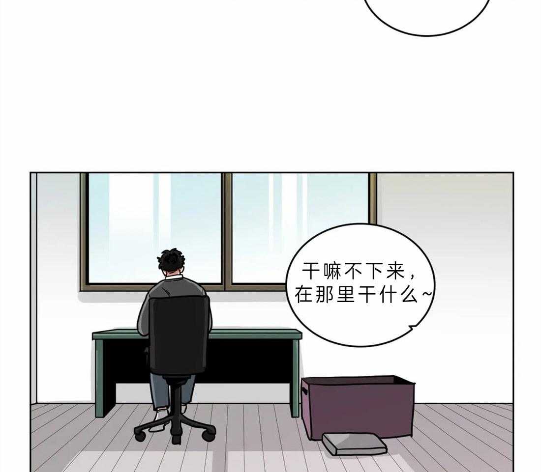 《无声体验》漫画最新章节第52话 亲吻不分场合免费下拉式在线观看章节第【23】张图片