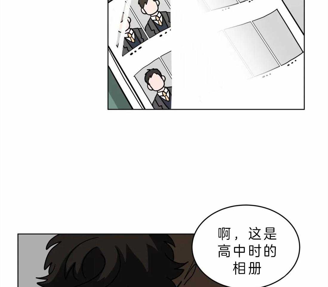 《无声体验》漫画最新章节第52话 亲吻不分场合免费下拉式在线观看章节第【20】张图片