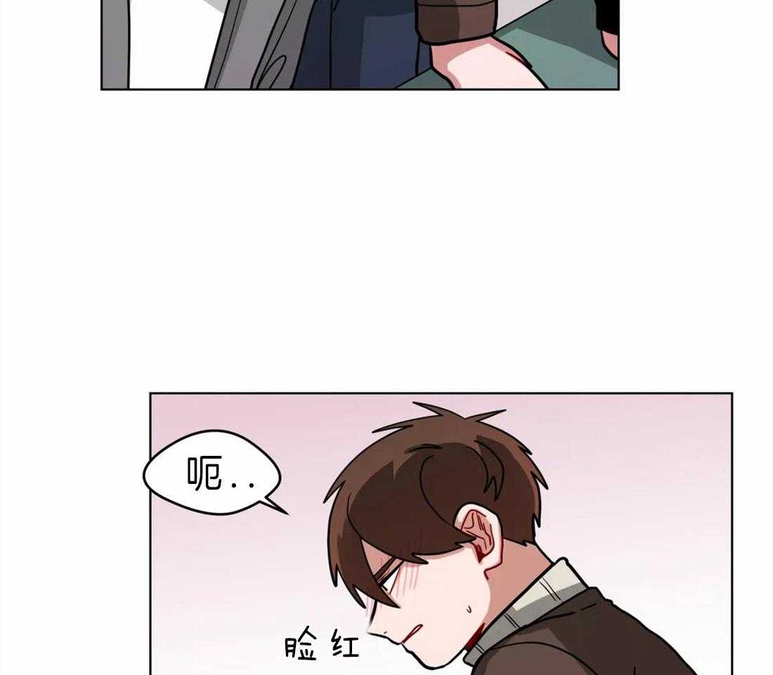 《无声体验》漫画最新章节第52话 亲吻不分场合免费下拉式在线观看章节第【13】张图片