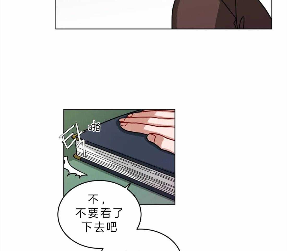 《无声体验》漫画最新章节第52话 亲吻不分场合免费下拉式在线观看章节第【12】张图片