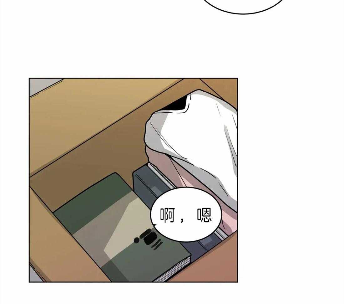 《无声体验》漫画最新章节第52话 亲吻不分场合免费下拉式在线观看章节第【36】张图片