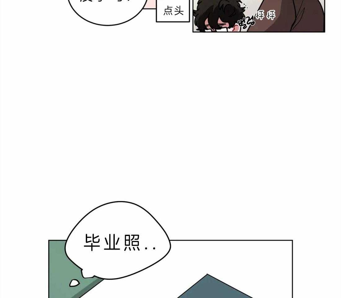 《无声体验》漫画最新章节第52话 亲吻不分场合免费下拉式在线观看章节第【17】张图片