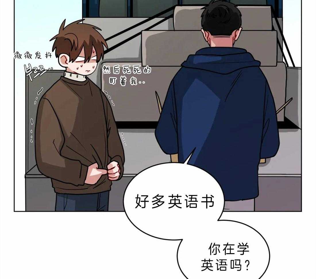 《无声体验》漫画最新章节第52话 亲吻不分场合免费下拉式在线观看章节第【37】张图片