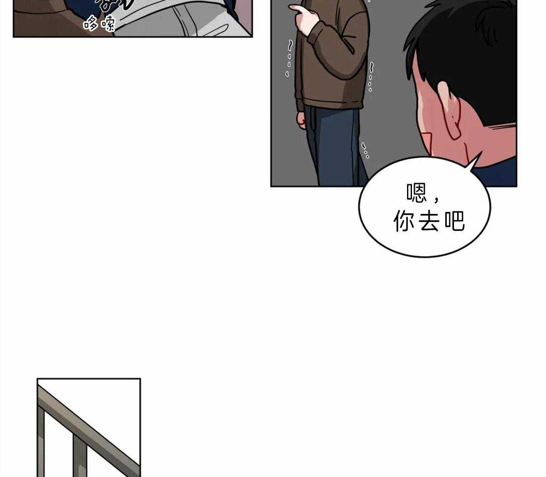 《无声体验》漫画最新章节第52话 亲吻不分场合免费下拉式在线观看章节第【25】张图片