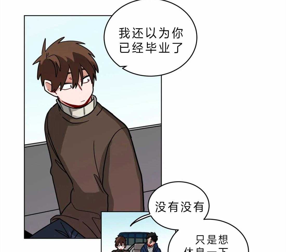 《无声体验》漫画最新章节第52话 亲吻不分场合免费下拉式在线观看章节第【31】张图片