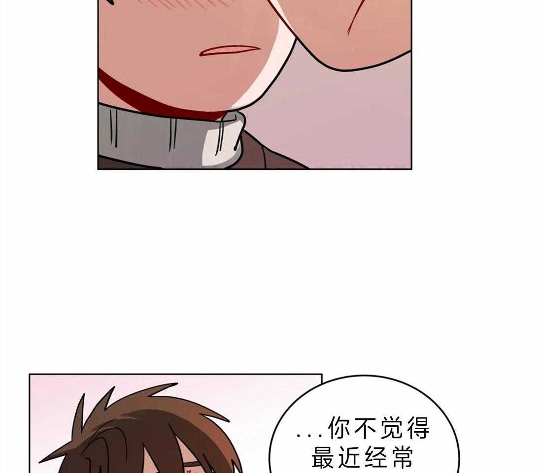 《无声体验》漫画最新章节第52话 亲吻不分场合免费下拉式在线观看章节第【7】张图片