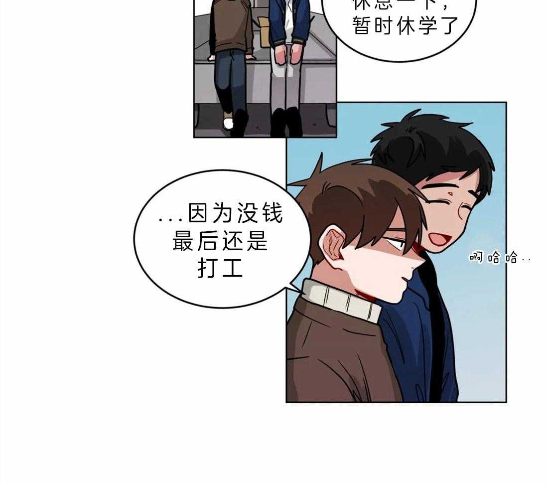 《无声体验》漫画最新章节第52话 亲吻不分场合免费下拉式在线观看章节第【30】张图片