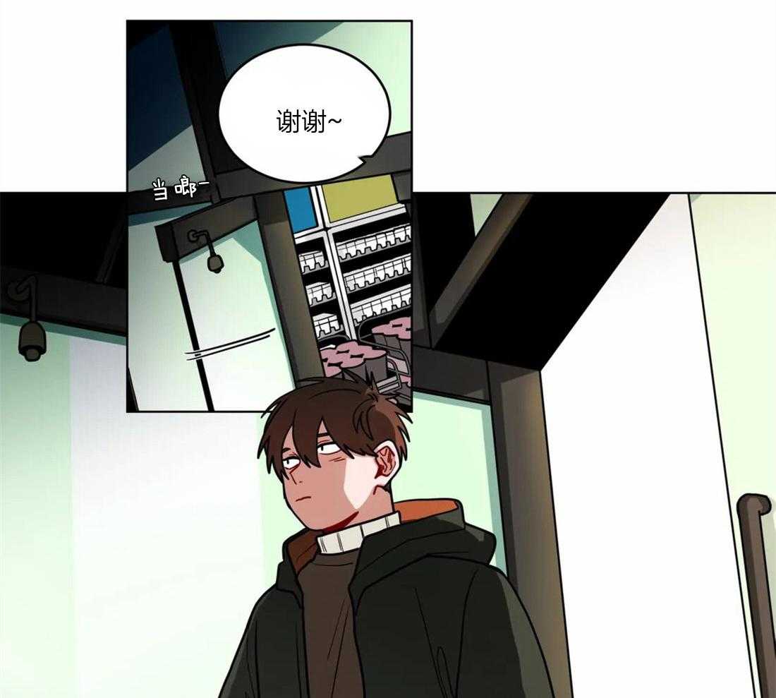 《无声体验》漫画最新章节第53话 拒绝免费下拉式在线观看章节第【23】张图片