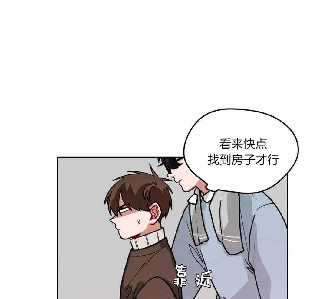 《无声体验》漫画最新章节第53话 拒绝免费下拉式在线观看章节第【14】张图片