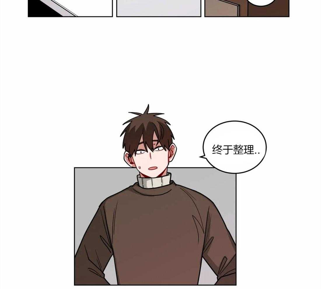 《无声体验》漫画最新章节第53话 拒绝免费下拉式在线观看章节第【16】张图片